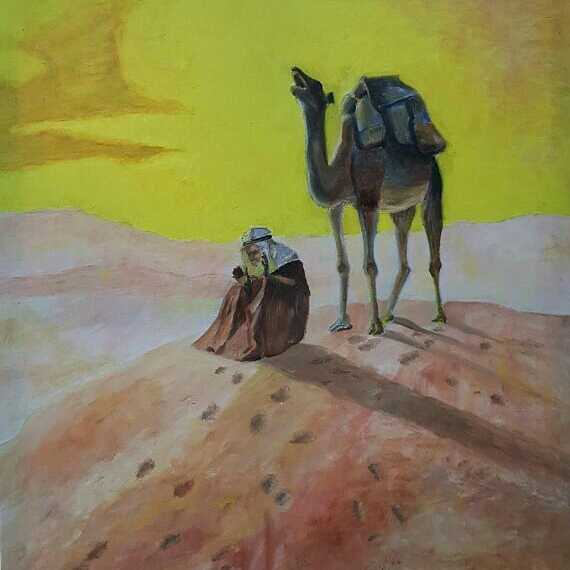 الصلاة