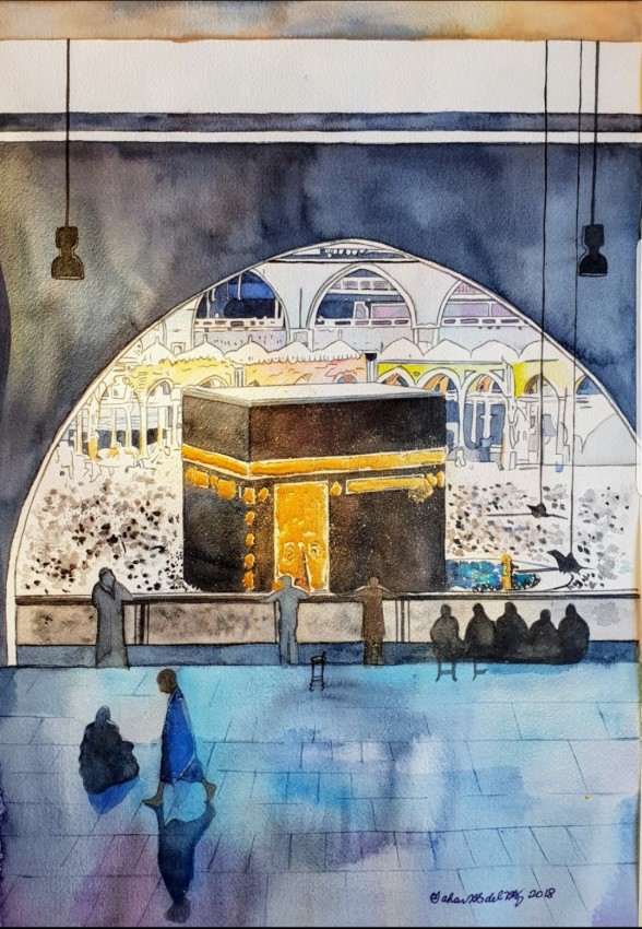 The Honored Mecca Mosque