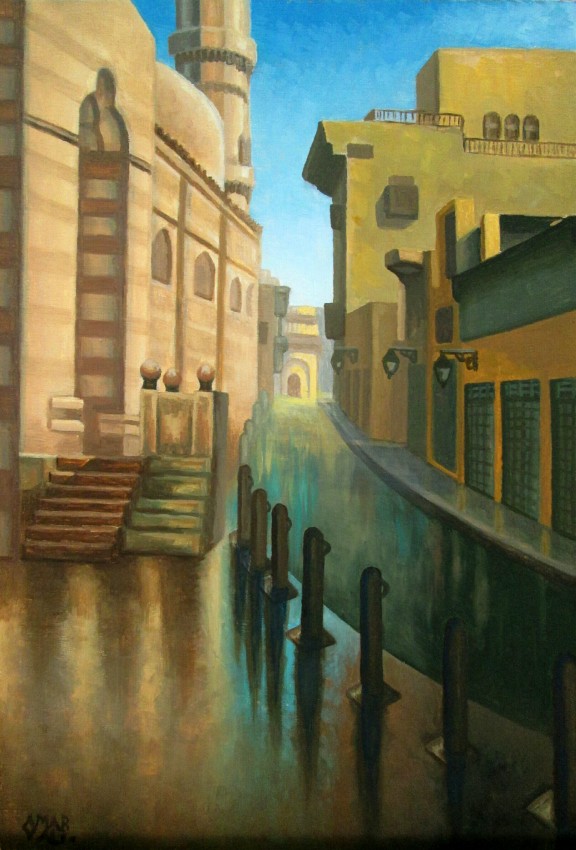 El Moez Street
