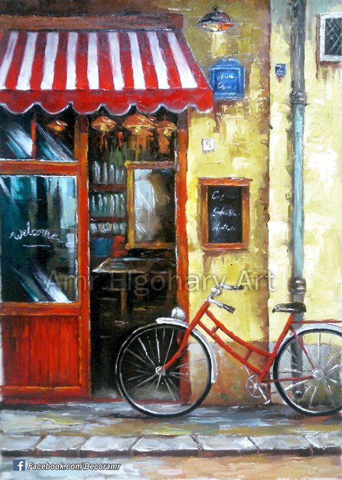 Coffee Shop