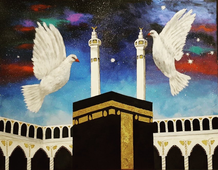 فرحة عيد الاضحى