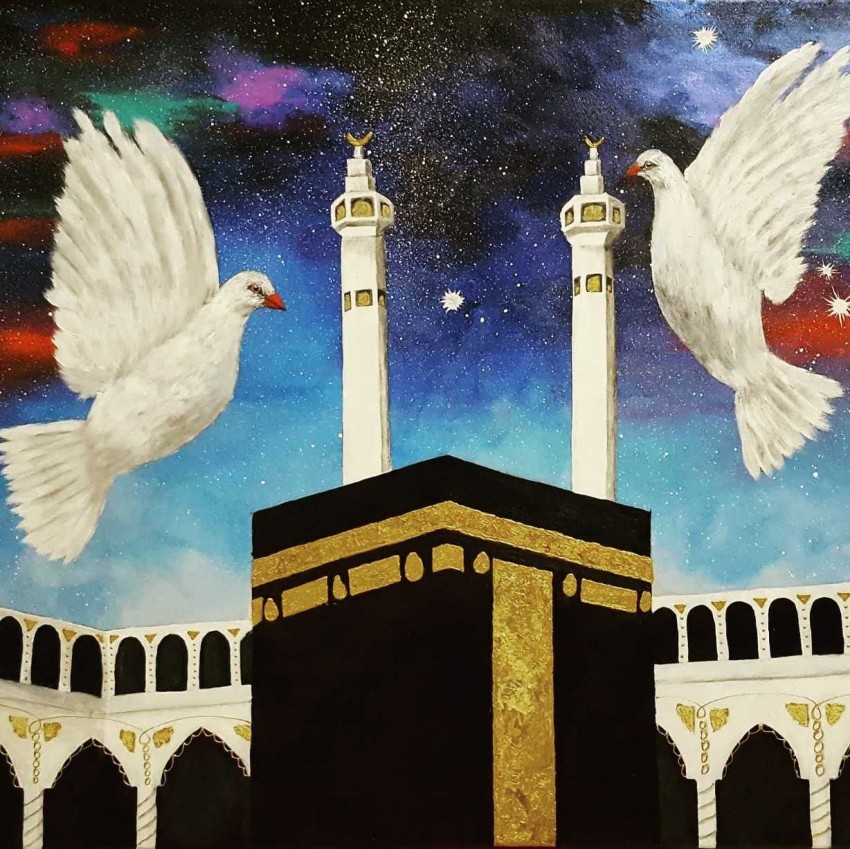 فرحة عيد الاضحى