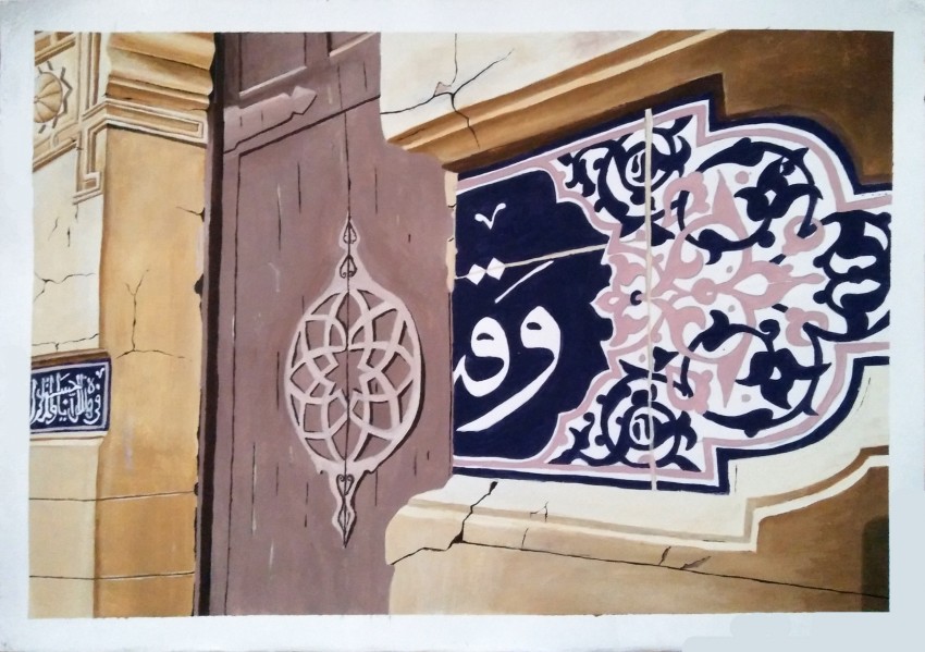 مسجد علي شعراوي