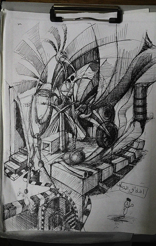 A Flash Sketch