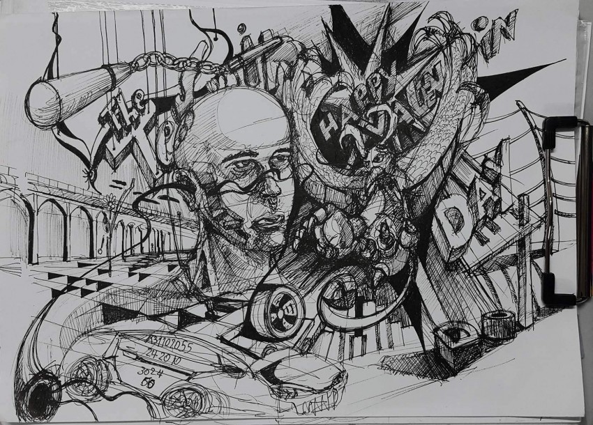 Flash Sketch 2