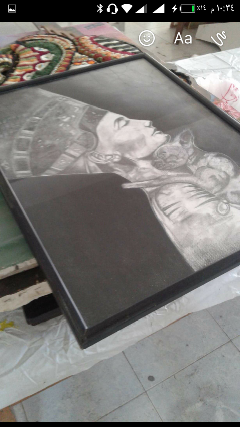 Pharonic Art