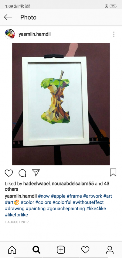 The Apple