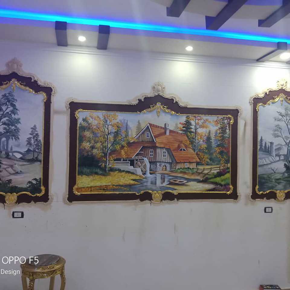 Trompe L"oeil Landscapes