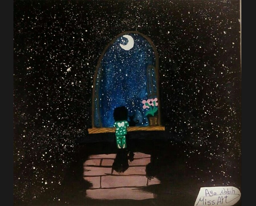 Not Alone