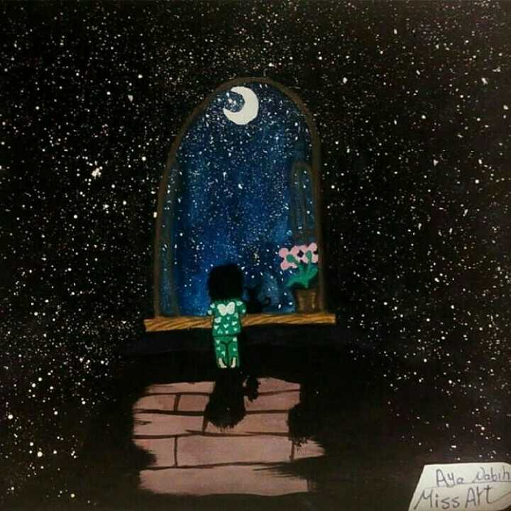 Not Alone