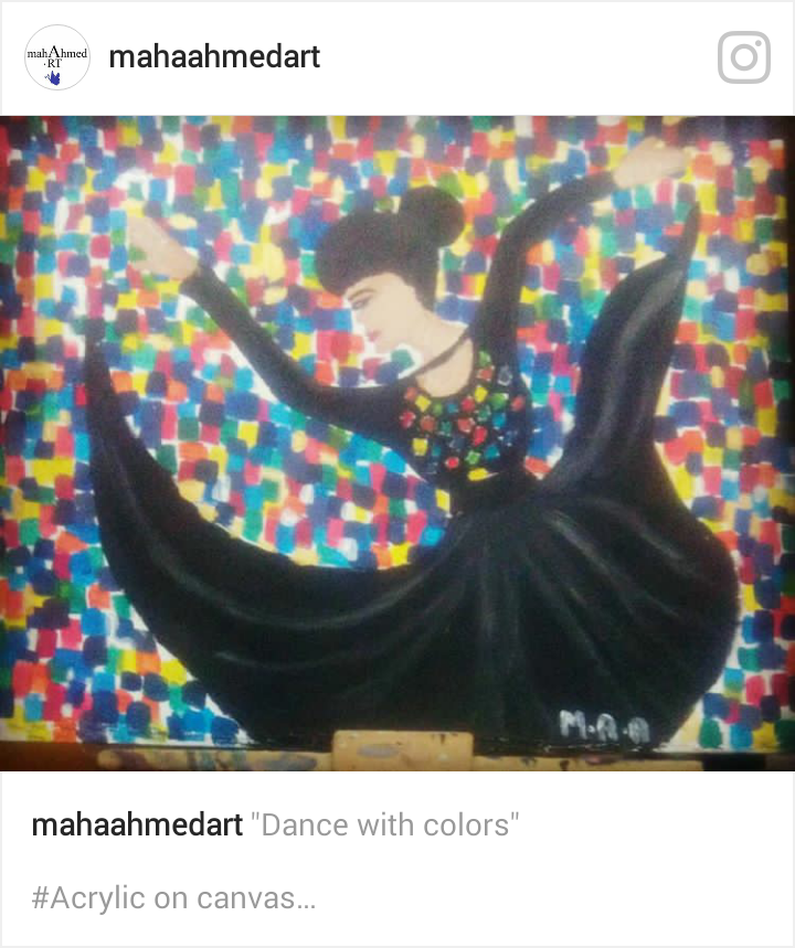 Dancing With Colors