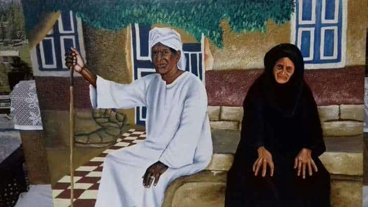 Nubian Automn