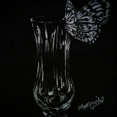 طبيعه صامته