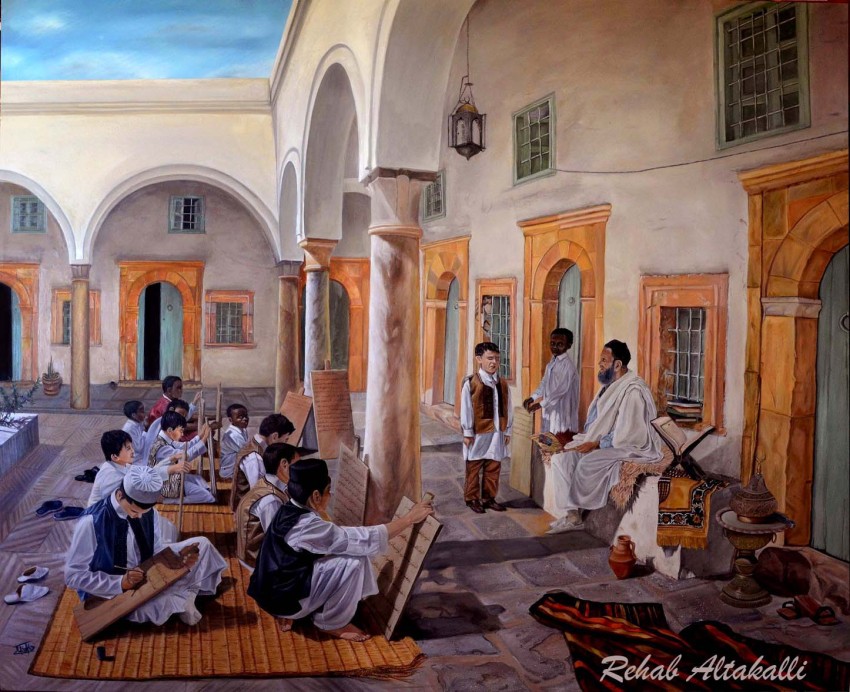 El Kuttab