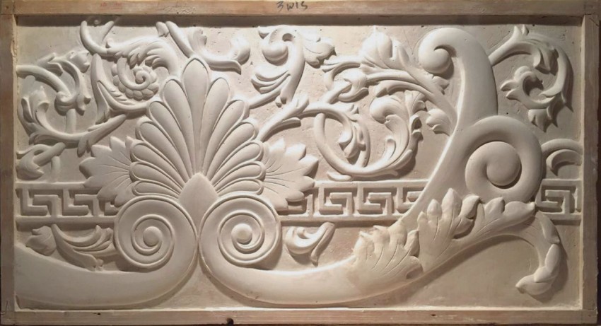 Romanian Basrelief