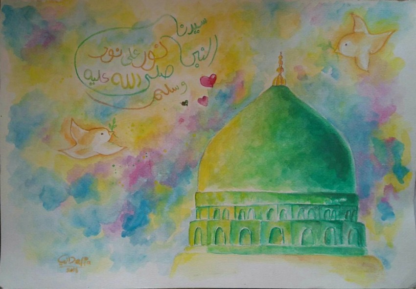 القبه الخضراء