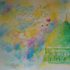 The Green Dome