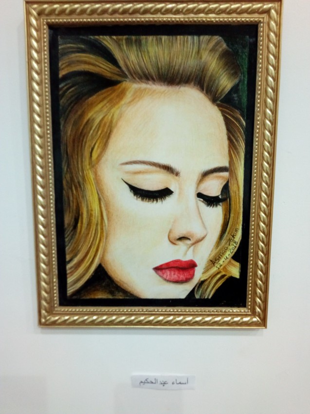 Adele