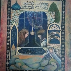 Hiziya, The Legend Of Love
