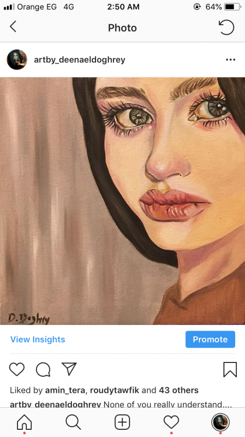 فتاة حزينة