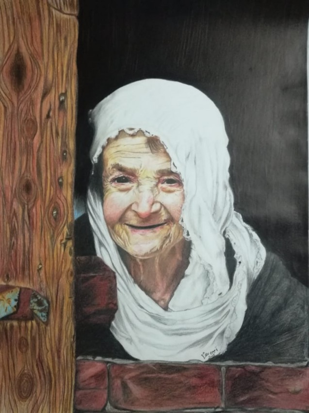 صباح الخير