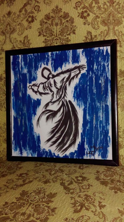 Dervish