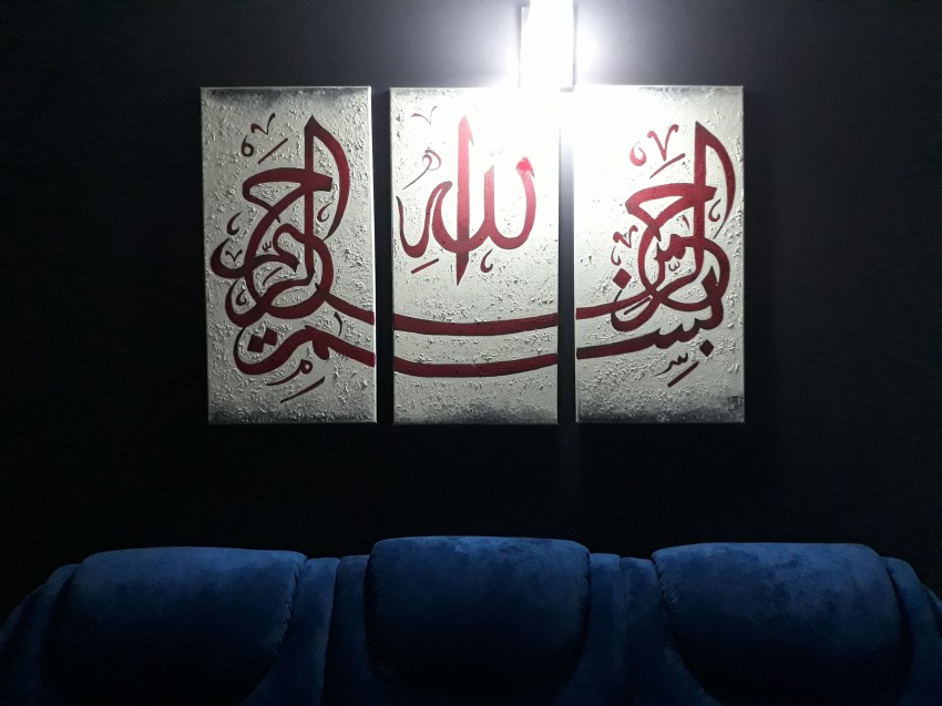 Modern Islamic