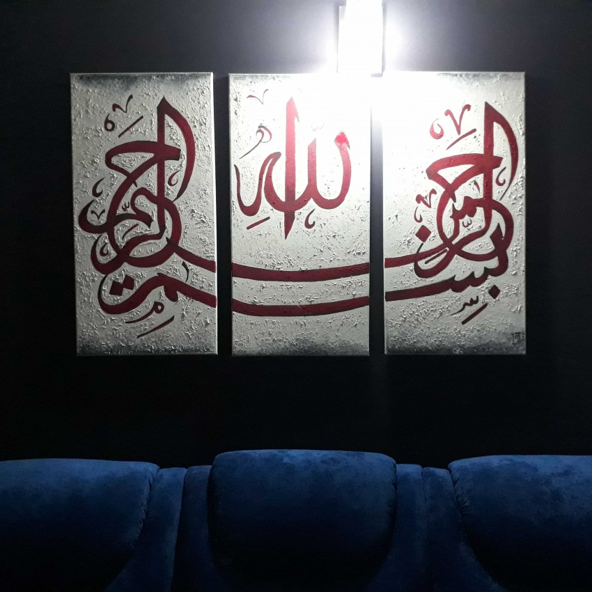 Modern Islamic