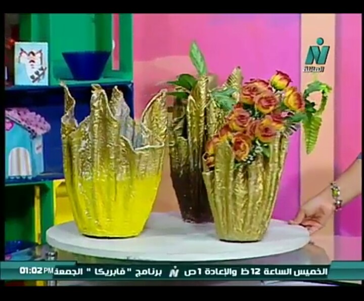 ( فازة أو مزهرية ( عمل يدوي