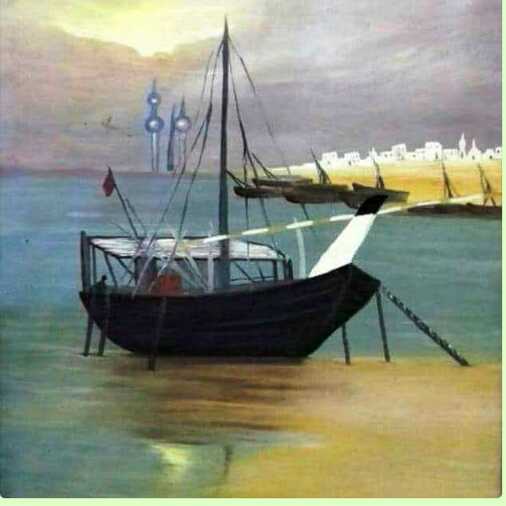 Kuwait