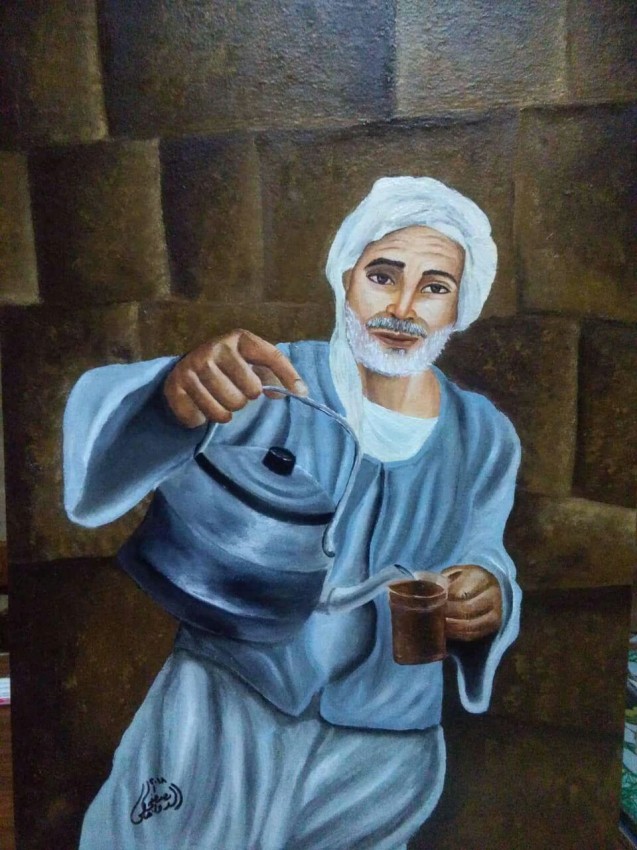 The Tea Seller
