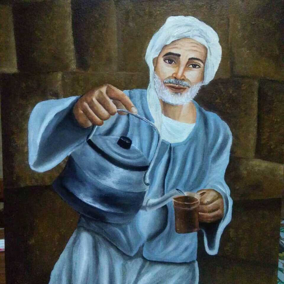 The Tea Seller