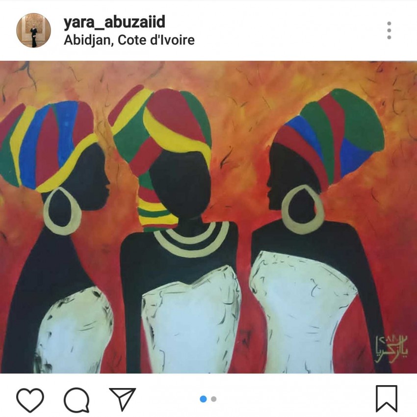 بنات افريقيا