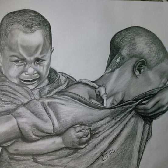 Children We Do Not See