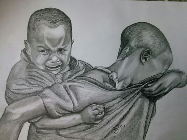 Children We Do Not See