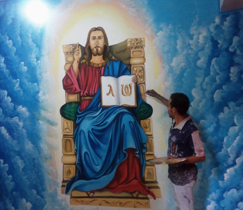 Christ The Son In The Bosom Of The Father