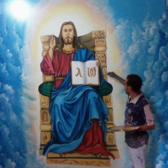 Christ The Son In The Bosom Of The Father