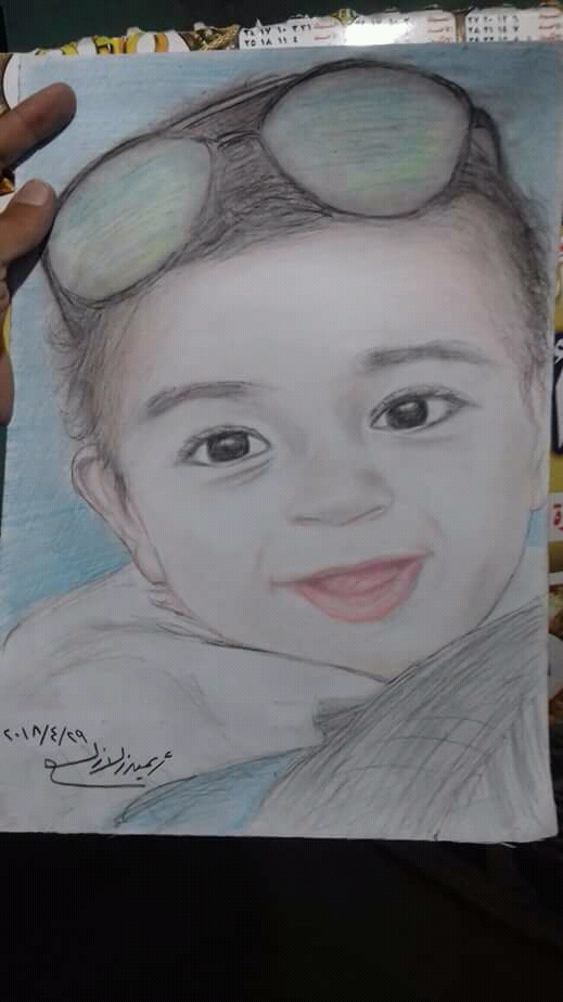 Portrait 2