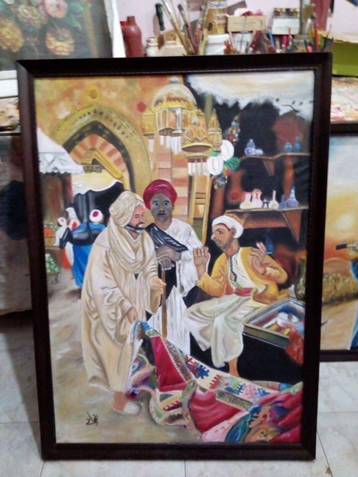 The Carpet Seller (Orientalists Art)