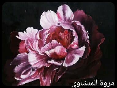زهرة جميلة