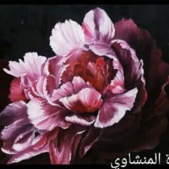 زهرة جميلة