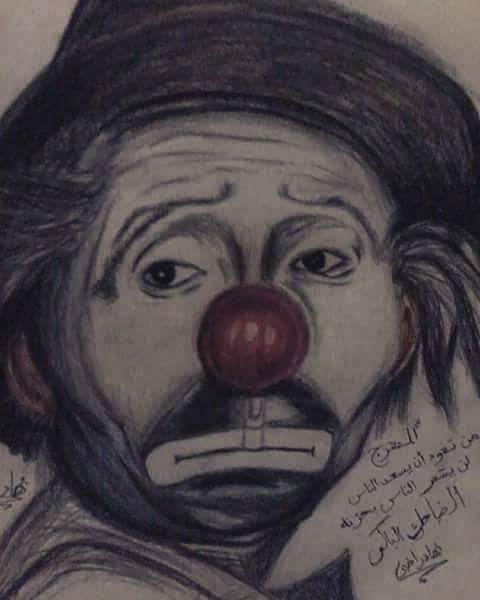 The Clown