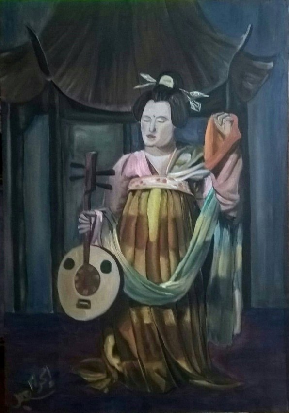 Chinese Lady