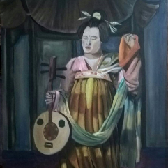 Chinese Lady