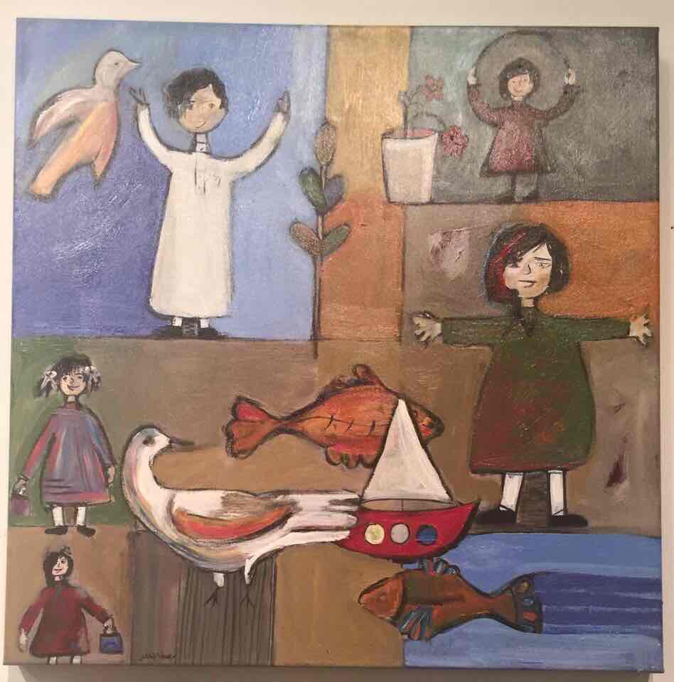محبة