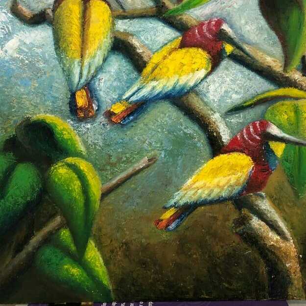 غصن