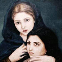 الاختين