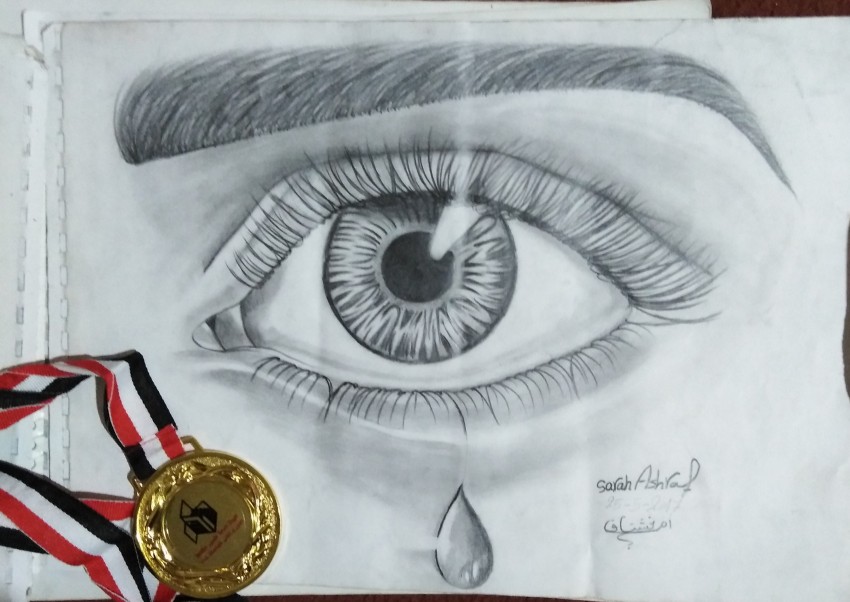 رسمه عين بالرصاص