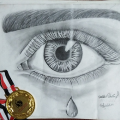 رسمه عين بالرصاص