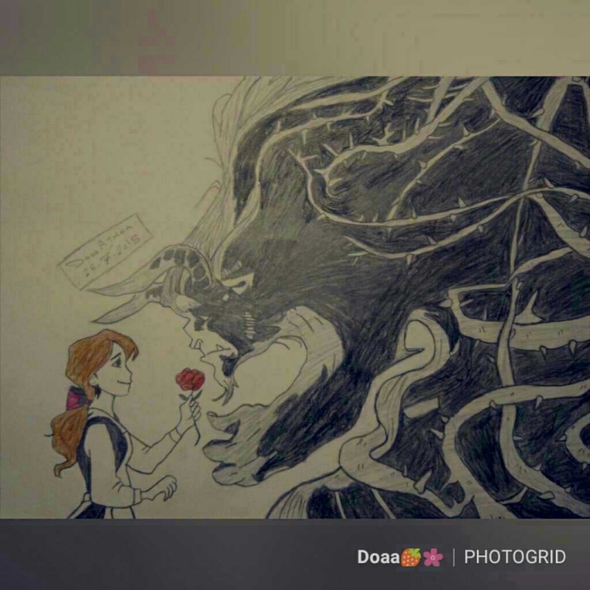 الجميلة والوحش